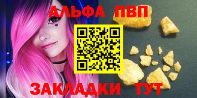 хмурый Дубна