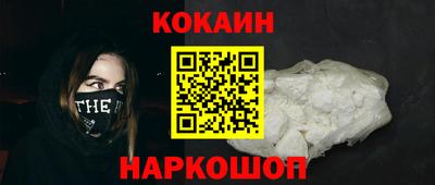 хмурый Дубна