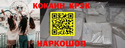 хмурый Дубна