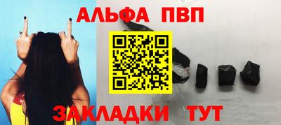 хмурый Дубна