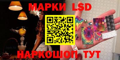 мескалин Донской