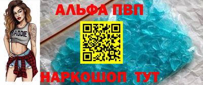 хмурый Дубна
