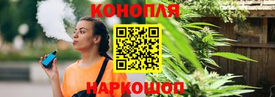 мескалин Донской