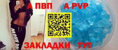 хмурый Дубна