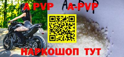 мескалин Донской