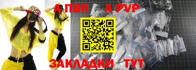 хмурый Дубна