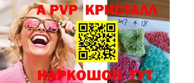 хмурый Дубна