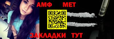 мескалин Донской