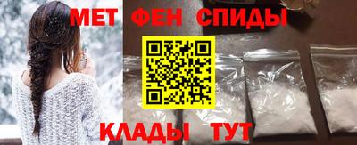 мескалин Донской