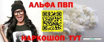 хмурый Дубна