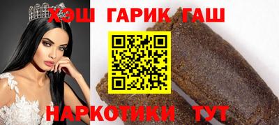 мескалин Донской