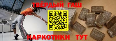 spice Донецк