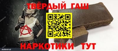 хмурый Дубна