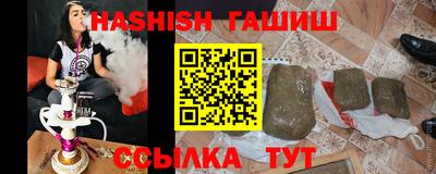 мескалин Донской