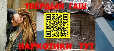 spice Донецк